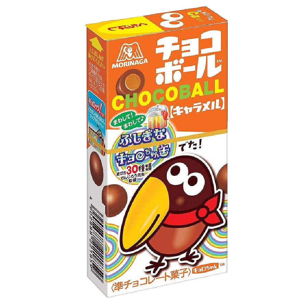 Morinaga Caramel Chocoball