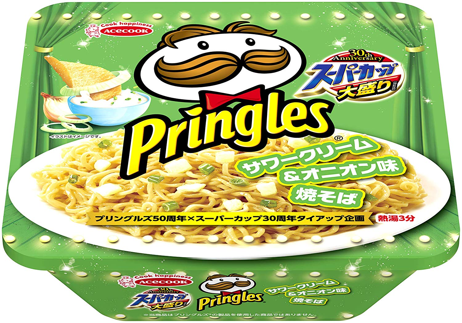 Ramen Sour cream and onion Pringles