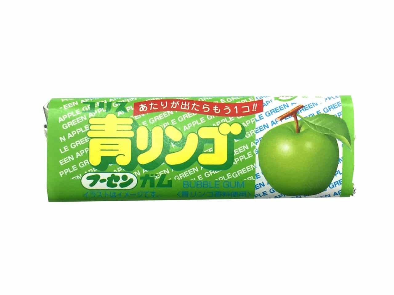 Green Apple Bubble Gum