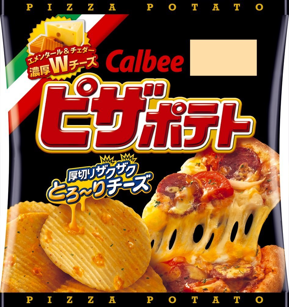 Calbee Pizza Potato