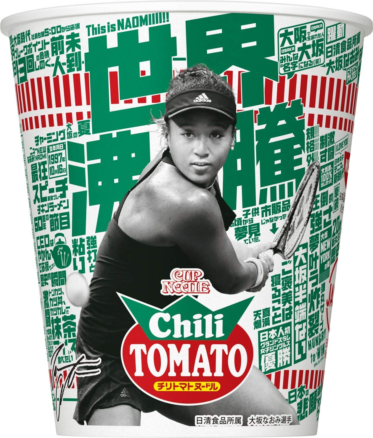 Naomi Osaka Cup Noodle