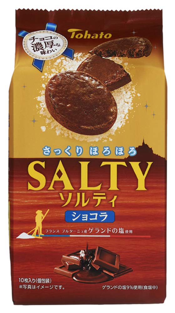 Tohato Salty Cookies