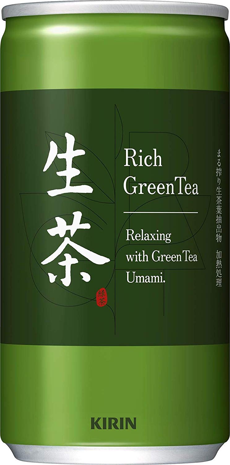 Rich Green Tea