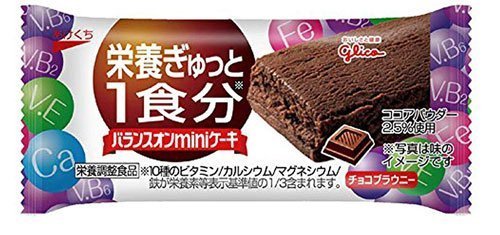 Glico Balance Mini Cake Chocolate Brownie